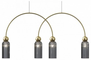 Подвесной светильник Maytoni Antic MOD302PL-04GR в Лесном - lesnoy.ok-mebel.com | фото