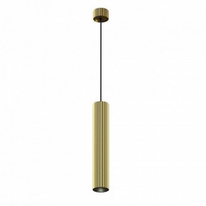 Подвесной светильник Maytoni Calipso P106PL-01-GU10-BS в Лесном - lesnoy.ok-mebel.com | фото 2