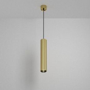 Подвесной светильник Maytoni Calipso P106PL-01-GU10-BS в Лесном - lesnoy.ok-mebel.com | фото 3