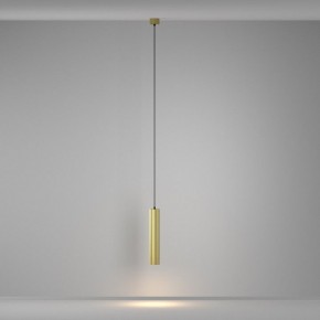 Подвесной светильник Maytoni Calipso P106PL-01-GU10-BS в Лесном - lesnoy.ok-mebel.com | фото 4
