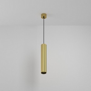 Подвесной светильник Maytoni Calipso P106PL-01-GU10-BS в Лесном - lesnoy.ok-mebel.com | фото 6