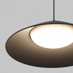 Подвесной светильник Maytoni Campana O-TR01-1-P-12WB3K в Лесном - lesnoy.ok-mebel.com | фото 6