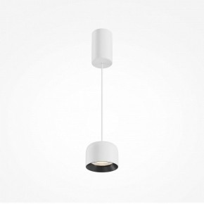 Подвесной светильник Maytoni Comfy P113-L12-3K-W в Лесном - lesnoy.ok-mebel.com | фото 3