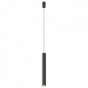 Подвесной светильник Maytoni Focus Led TR155-1-5W3K-B в Лесном - lesnoy.ok-mebel.com | фото
