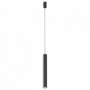 Подвесной светильник Maytoni Focus Led TR155-1-5W4K-B в Лесном - lesnoy.ok-mebel.com | фото