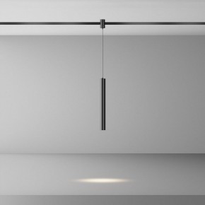 Подвесной светильник Maytoni Focus Led TR155-1-5W4K-B в Лесном - lesnoy.ok-mebel.com | фото 3