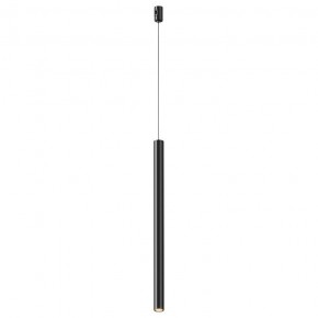 Подвесной светильник Maytoni Focus Led TR156-1-5W3K-B в Лесном - lesnoy.ok-mebel.com | фото