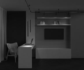 Подвесной светильник Maytoni Focus Led TR156-1-5W3K-B в Лесном - lesnoy.ok-mebel.com | фото 4