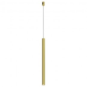 Подвесной светильник Maytoni Focus Led TR156-1-5W3K-BS в Лесном - lesnoy.ok-mebel.com | фото