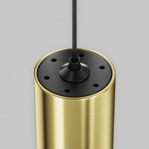Подвесной светильник Maytoni Focus Led TR156-1-5W3K-BS в Лесном - lesnoy.ok-mebel.com | фото 6