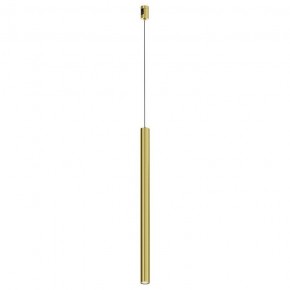 Подвесной светильник Maytoni Focus Led TR156-1-5W4K-BS в Лесном - lesnoy.ok-mebel.com | фото