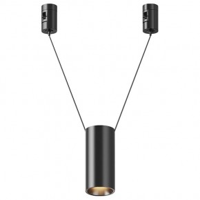 Подвесной светильник Maytoni Focus Led TR157-1-12W3K-B в Лесном - lesnoy.ok-mebel.com | фото