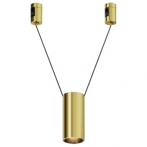 Подвесной светильник Maytoni Focus Led TR157-1-12W3K-BS в Лесном - lesnoy.ok-mebel.com | фото
