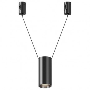 Подвесной светильник Maytoni Focus Led TR157-1-12W4K-B в Лесном - lesnoy.ok-mebel.com | фото
