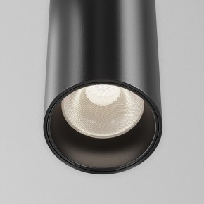 Подвесной светильник Maytoni Focus Led TR157-1-12W4K-B в Лесном - lesnoy.ok-mebel.com | фото 6