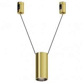 Подвесной светильник Maytoni Focus Led TR157-1-12W4K-BS в Лесном - lesnoy.ok-mebel.com | фото