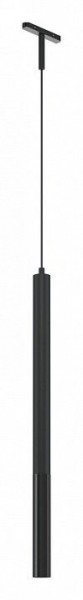 Подвесной светильник Maytoni Focus Led TR179-1-5WTW-M-B в Лесном - lesnoy.ok-mebel.com | фото
