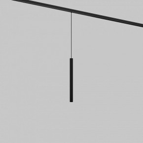 Подвесной светильник Maytoni Focus LED TR226-4-5WTW-M-DD2-B в Лесном - lesnoy.ok-mebel.com | фото 2