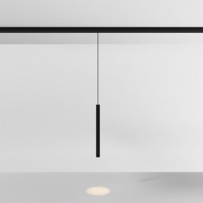Подвесной светильник Maytoni Focus LED TR226-4-5WTW-M-DD2-B в Лесном - lesnoy.ok-mebel.com | фото 3