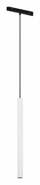Подвесной светильник Maytoni Focus LED TR226-4-5WTW-M-DD2-W в Лесном - lesnoy.ok-mebel.com | фото
