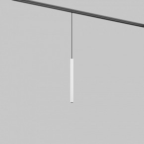 Подвесной светильник Maytoni Focus LED TR226-4-5WTW-M-DD2-W в Лесном - lesnoy.ok-mebel.com | фото 2