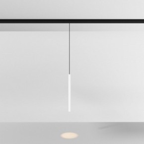Подвесной светильник Maytoni Focus LED TR226-4-5WTW-M-DD2-W в Лесном - lesnoy.ok-mebel.com | фото 3