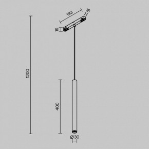 Подвесной светильник Maytoni Focus LED TR226-4-5WTW-M-DD2-W в Лесном - lesnoy.ok-mebel.com | фото 5