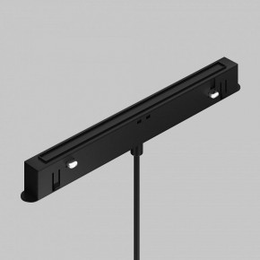 Подвесной светильник Maytoni Focus LED TR226-4-5WTW-M-DD2-W в Лесном - lesnoy.ok-mebel.com | фото 6