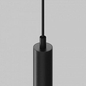 Подвесной светильник Maytoni Focus LED TR226-4-5WTW-M-DSZ-B в Лесном - lesnoy.ok-mebel.com | фото 7