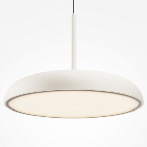 Подвесной светильник Maytoni Gerhard MOD189PL-L39W3K в Лесном - lesnoy.ok-mebel.com | фото