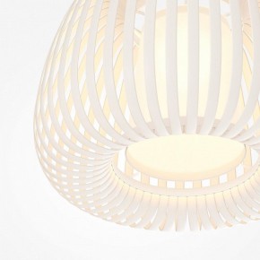 Подвесной светильник Maytoni Kirigami MOD409PL-01W в Лесном - lesnoy.ok-mebel.com | фото 5
