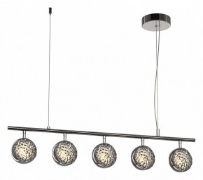 Подвесной светильник Maytoni Mind MOD299PL-L48BC3K в Лесном - lesnoy.ok-mebel.com | фото 2