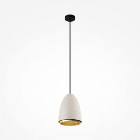 Подвесной светильник Maytoni Pilastro MOD430PL-01CM в Лесном - lesnoy.ok-mebel.com | фото 2