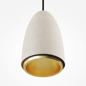 Подвесной светильник Maytoni Pilastro MOD430PL-01CM в Лесном - lesnoy.ok-mebel.com | фото 3