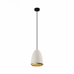 Подвесной светильник Maytoni Pilastro MOD430PL-01CM в Лесном - lesnoy.ok-mebel.com | фото 4