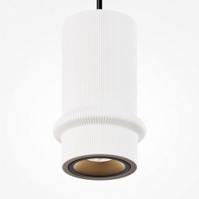 Подвесной светильник Maytoni Pilastro MOD430PL-L5W3K в Лесном - lesnoy.ok-mebel.com | фото 3