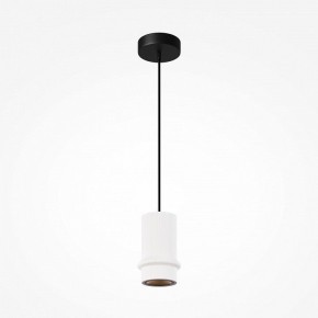 Подвесной светильник Maytoni Pilastro MOD430PL-L5W3K в Лесном - lesnoy.ok-mebel.com | фото 4
