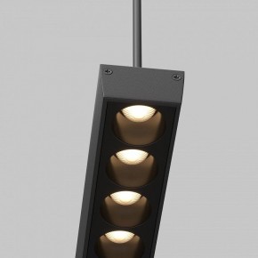 Подвесной светильник Maytoni Points TR169-1-26W3K-M-B в Лесном - lesnoy.ok-mebel.com | фото 2
