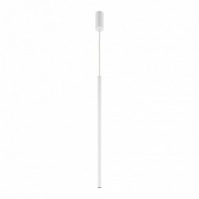 Подвесной светильник Maytoni Pro Extra MOD160PL-L6WK в Лесном - lesnoy.ok-mebel.com | фото 3