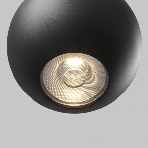 Подвесной светильник Maytoni Sfera TR165-1-8W3K-M-B в Лесном - lesnoy.ok-mebel.com | фото 2