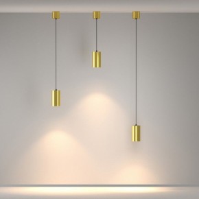 Подвесной светильник Maytoni Vol P100PL-20W3K-BS в Лесном - lesnoy.ok-mebel.com | фото 3