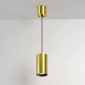 Подвесной светильник Maytoni Vol P100PL-20W3K-BS в Лесном - lesnoy.ok-mebel.com | фото 4