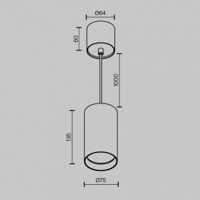 Подвесной светильник Maytoni Vol P100PL-20W3K-BS в Лесном - lesnoy.ok-mebel.com | фото 7