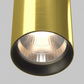 Подвесной светильник Maytoni Vol P100PL-20W3K-BS в Лесном - lesnoy.ok-mebel.com | фото 8