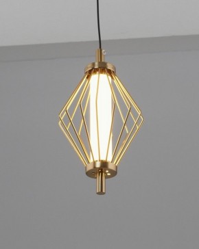 Подвесной светильник Moderli Eloise V11354-PL в Лесном - lesnoy.ok-mebel.com | фото 4