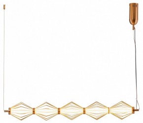 Подвесной светильник Moderli Eloise V11357-PL в Лесном - lesnoy.ok-mebel.com | фото