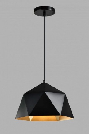 Подвесной светильник Moderli Genoa V11559-1P в Лесном - lesnoy.ok-mebel.com | фото 4