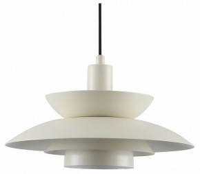 Подвесной светильник Moderli Shaggy V11304-1P в Лесном - lesnoy.ok-mebel.com | фото
