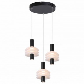 Подвесной светильник Moderli Sylv V11388-PL в Лесном - lesnoy.ok-mebel.com | фото