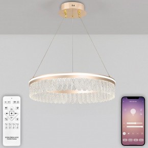 Подвесной светильник Natali Kovaltseva Led Series 711 HIGH-TECH LED LAMPS 82051 в Лесном - lesnoy.ok-mebel.com | фото 4